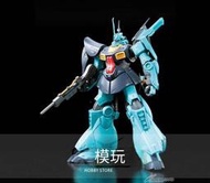 現貨萬代鋼彈模型 RE 1/100 04 004 MSK-008 DIJEH迪傑 德傑 迪殊