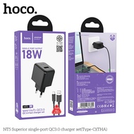 ชุดชาร์จ Hoco USB Type-c NT5 Superior (THA) single-port QC3.0 charger