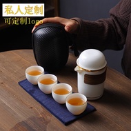 瓷焰 羊脂玉瓷防烫便携式旅行茶具小套装泡茶壶茶杯快客杯一壶四杯功夫茶具陶瓷办公白瓷茶具套装