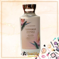 Bath & Body Works BAHAMAS Passionfruit & Banana Flower Body Lotion 236ml