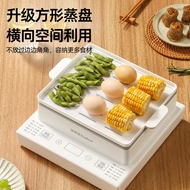 ST-⚓Household Multi-Functional Electric Steamer Breakfast Machine Egg Boiler Egg Steamer Automatic Power off Multi-Layer