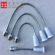 LED Light bulb socket and lighting fixture accessories E27Turn e27Screw-in universal extension cord 