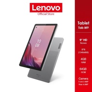 Lenovo Tablet (แท็บเล็ต) Tab M9 ZAC50168TH – 9" HD MTH G80, 4+64GB, 4G LTE สี Arctic Grey
