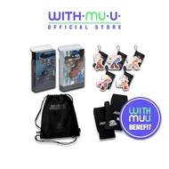 ALLDAY PROJECT - 1st EP Album [ ALLDAY PROJECT ] (WITHMUU POB)