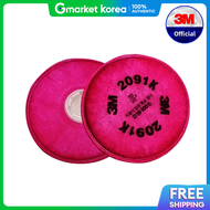3M | 3m Respirator Particulate Filter Premium Grade 2091K 6000 Series 1 Set (2 Pieces)