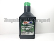 Amsoil 0w20 Signature Series Fully Synthetic Engine Oil 1Qt. (0.946ml)
