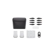 【全新行貨】DJI Mini 3 Pro Fly More Kit Plus長續航暢飛電池套裝