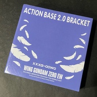 Action Base 2.0 - Supernova 1/100