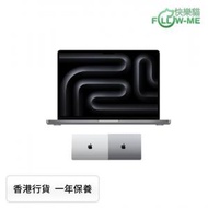 Apple - Apple MacBook Pro 16吋 (M3 Max晶片) 手提電腦 - 太空黑色 1TB