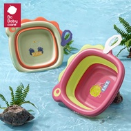Babycare Foldable Washbasin Children's Basin Portable Folding | BC Thailand