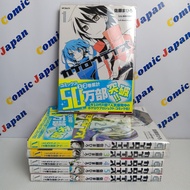 [Japanese Manga Good Condition] Kagerou Days//Kagerou Days Volume: 1-6