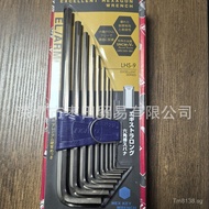 Sixteen cents EIGHT Original Imported Tool Fake LHS-9Wrench Japan Compensation Benefit LUGA