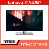 Lenovo - ThinkVision P27h-30 27" 電腦屏幕 63A1GAR1WW