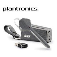 【寶迅科技】Plantronics Voyager 3200 UC - 電腦&amp;行動通訊雙用款 - 無線藍牙耳機