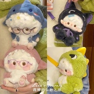 [A Wonderful Trip AEKYUNG]Genuine20cmCotton Doll Clothes Cute Sheep10CMDoll gift