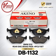 BMW E32 REAR DISC BRAKE PADS (DB-1132)-4PCS/1SET