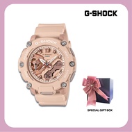 Casio G-Shock Women Jam Tangan Wanita GMA-S2200M-4ADR