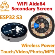 DeepSeek AI Voice Chat BOX EPS32-S3 1.8 inch Round LCD Display Touch WIFI AIDA64 Secondary Screen /V