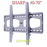 SHARP - 聲寶 Sharp 52AG1TT 電視機掛牆支架 40''-70'' 鋁金屬原廠掛牆架