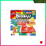 Mattel Game Blokus Board Game, Educational Game for 2-4 Players, Ages 7 and Up, BJV44
