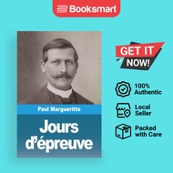 Jours D' - Paperback - French - 9783988815446