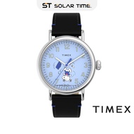 Timex Standard x Peanuts Featuring Snoopy Graduation Watch TMTW2V60300UJ