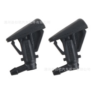 Car Windshield Fox 2012-2017 Wiper Sprinkler CP9Z17603B F1EZ17603A
