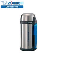 Zojirushi 1.3L S/S Bottle SF-CC13 (Stainless)