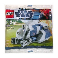 Star Wars 30059 MTT 51 Pieces Lego Star Wars 30059 MTT 51 Pieces