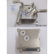 【READY STOCK】NISSAN SLYPHY 1.8 B17 GEARBOX OIL COOLER