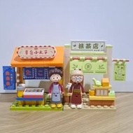 Blindbox chibi maruko chan wekki (sealed)