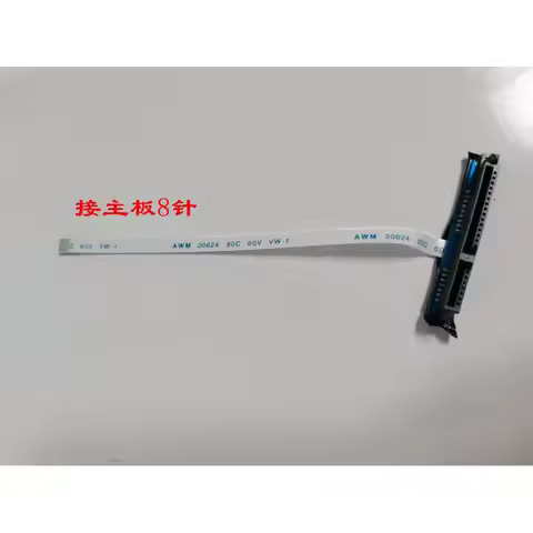 Hdd cable for hp 15s youth edition ryzen 15s-gr tpn-c151 sata hard drive cable hdd connector