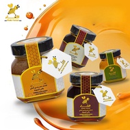 Madu Yaman Asli Pure Yemeni Honey Fakhir Baghiyah Honey/ Madu Yemen ( Sidr - Somur - Maraie )100% As