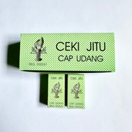 D1L4 (10 pcs) Kartu Ceki Jitu Cap Udang Playing Cards