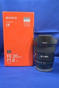 Sold out) 新淨 有盒 Sony 20mm F1.8 G 大光圈 廣角鏡 輕巧設計 自拍 旅行 風景 一流 A9 A7 A1 A7C A7R A7S FX3 ZVE1 A7CR