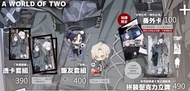 【通販預購/現貨】請解開故事謎底 布穀町 CooMIC 二元創庫 4  新品 既刊