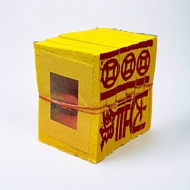 [Hedonic] Environmentally Friendly Silver Paper Pure Bamboo Gold Paper Silver Paper Ancestor Little 