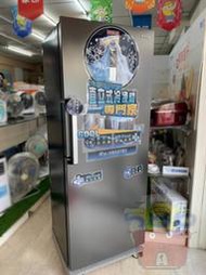 現貨!詢問低價《586家電館》HERAN禾聯變頻直立式冷凍櫃【HFZ-B3861F】383公升 ，風冷無霜！