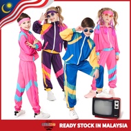 Kids Retro Disco Costume – 70s/80s Hippie Tracksuit Outfit for Halloween & Party