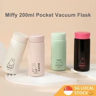Miffy Pocket Bottle Thermal Flask 316 Stainless Steel Vacuum Insulated Bottle 200ml