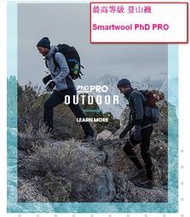 [六折特價][PhD  Pro 最高等級，超避震，超耐磨] SmartWool 美麗諾羊毛  PhD  Pro  厚避震