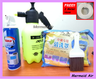 Aircond Cleaning Tool// Aircond Service // Aircond Service Kit // 4 in 1 Bersih Aircon
