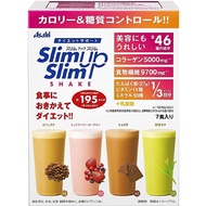 Asahi 朝日 Slim UP Slim 代餐奶昔 420g（60g×7包）