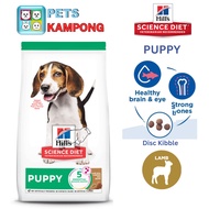 Hill's Science Diet Puppy Lamb & Rice Meal