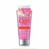 日本 高絲 KOSE Q10 活齡美白 護手霜(清爽型) 80g 玫瑰果油