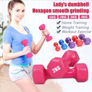 Vinyl Ladies Hexagon Dumbbell Dumbbell Neoprene Dumbbell Gym Equipment 1kg / 2kg