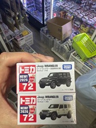 Tomica車仔 72 Jeep Wrangler Set 2 color