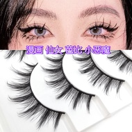 009 Comic Little Devil Natural Girl Group Fairy Style Sharpened False Eyelashes Whole Barbie Curling