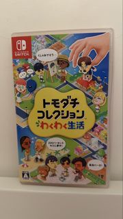 Tomodachi Life 朋友收集夢想生活 遊戲卡