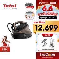 Tefal เตารีดไอน้ำ แรงดันสูง 9 บาร์ รุ่น GV9820E0 PRO EXPRESS VISION เตารีดtefal เตารีด